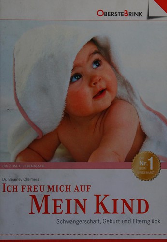 Und die ihr alle meine Brüder seid