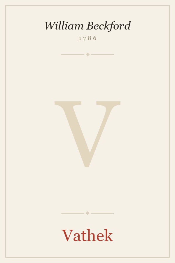 Vathek