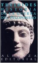 Historia de la guerra del Peloponeso (1 de 2)