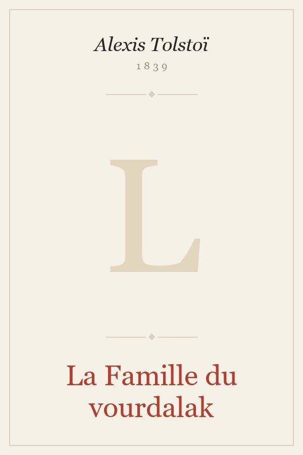 La Famille du vourdalak