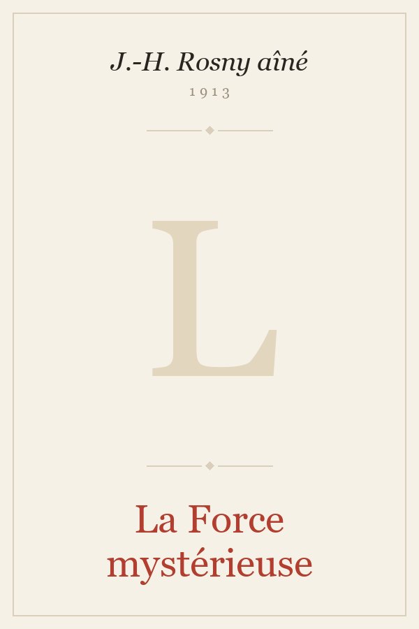 La Force mystérieuse