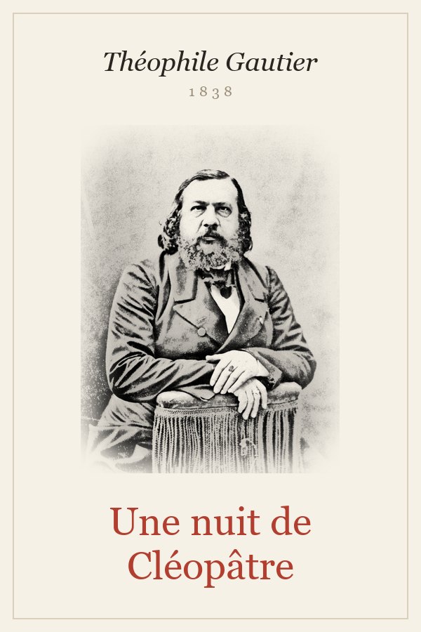 Une nuit de Cléopâtre